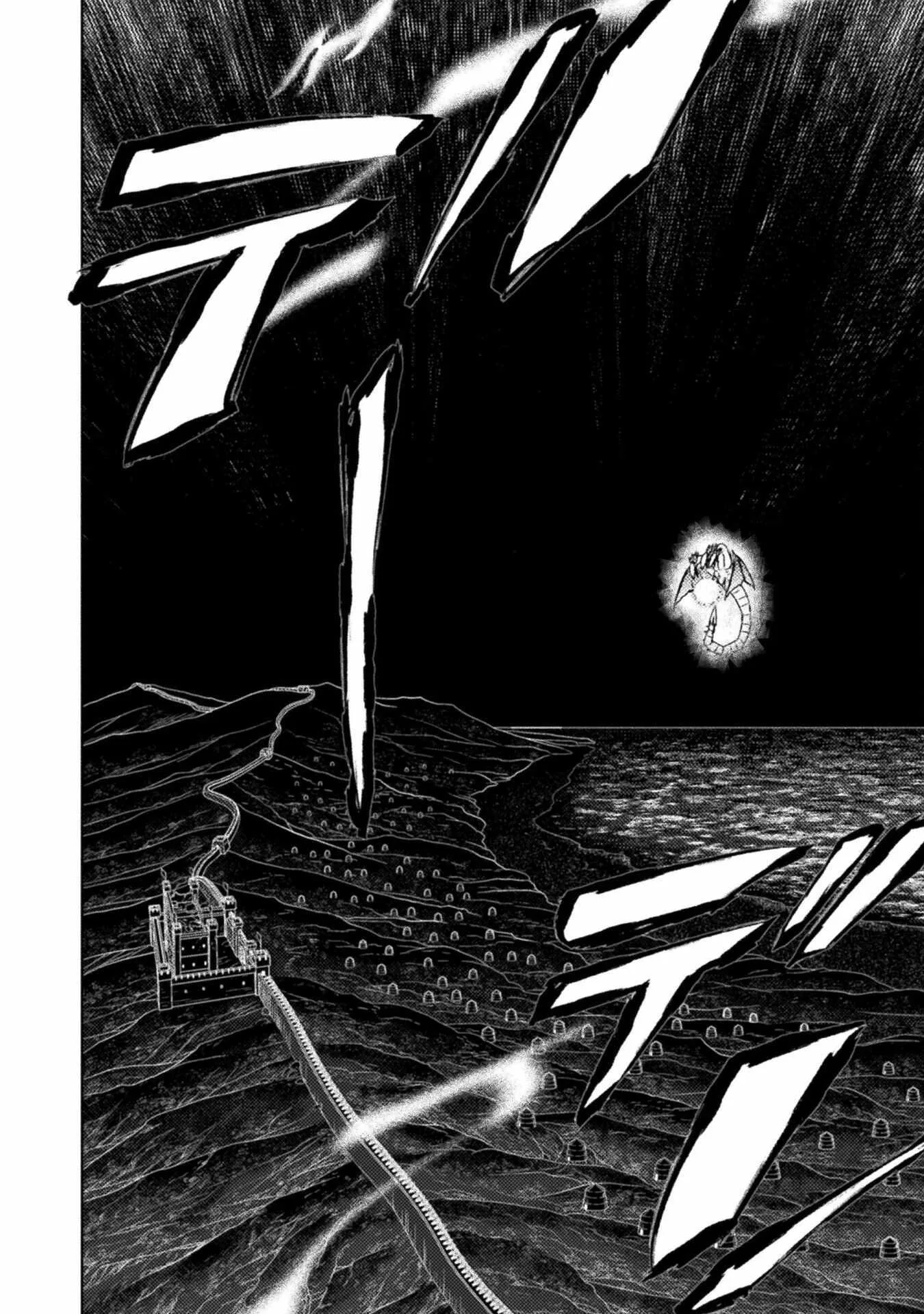 KILLER SHARK IN ANOTHER WORLD Chapter 47 page 8