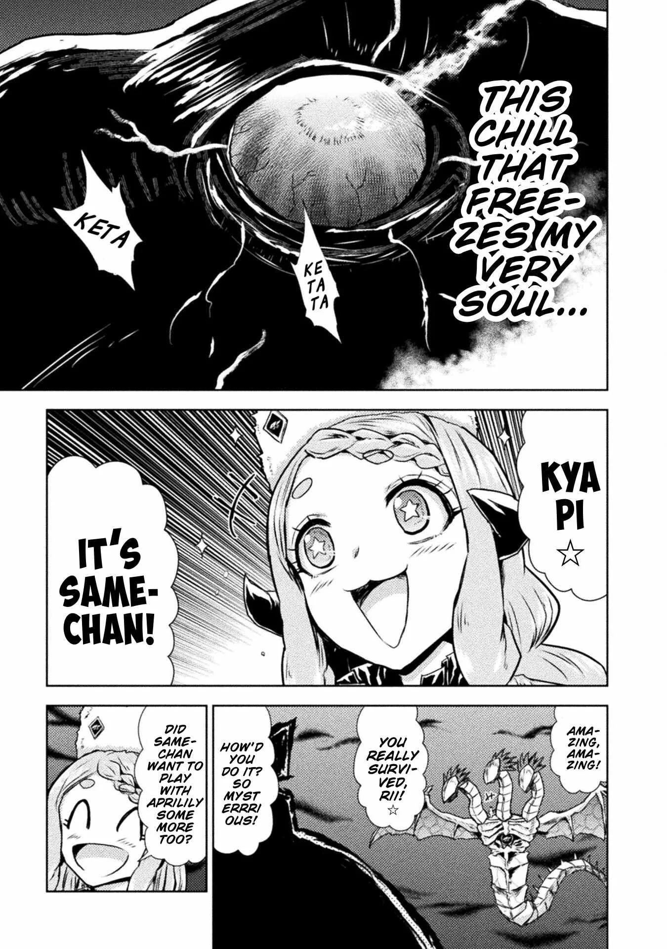 KILLER SHARK IN ANOTHER WORLD Chapter 47 page 17