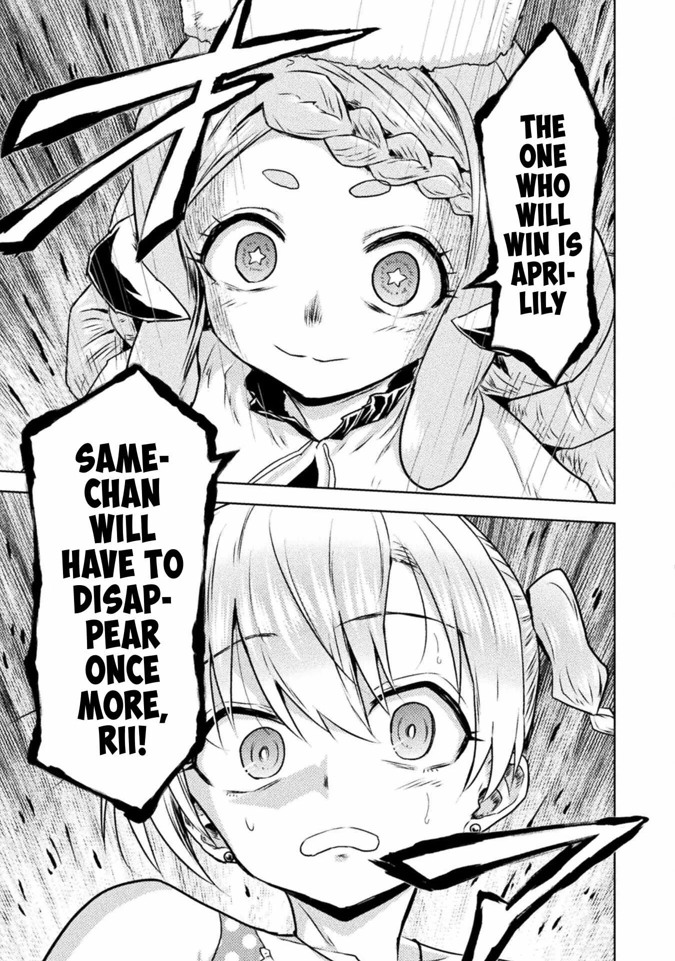 KILLER SHARK IN ANOTHER WORLD Chapter 48 page 11