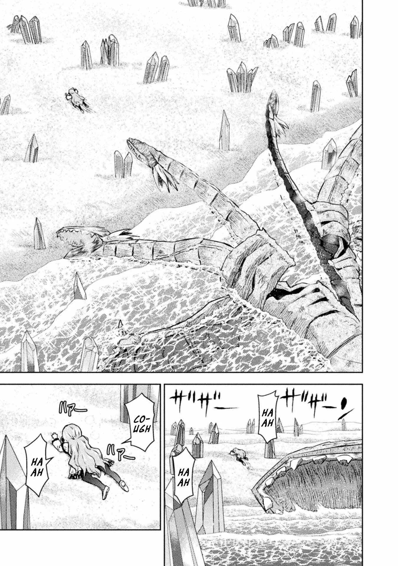 KILLER SHARK IN ANOTHER WORLD Chapter 49 page 16