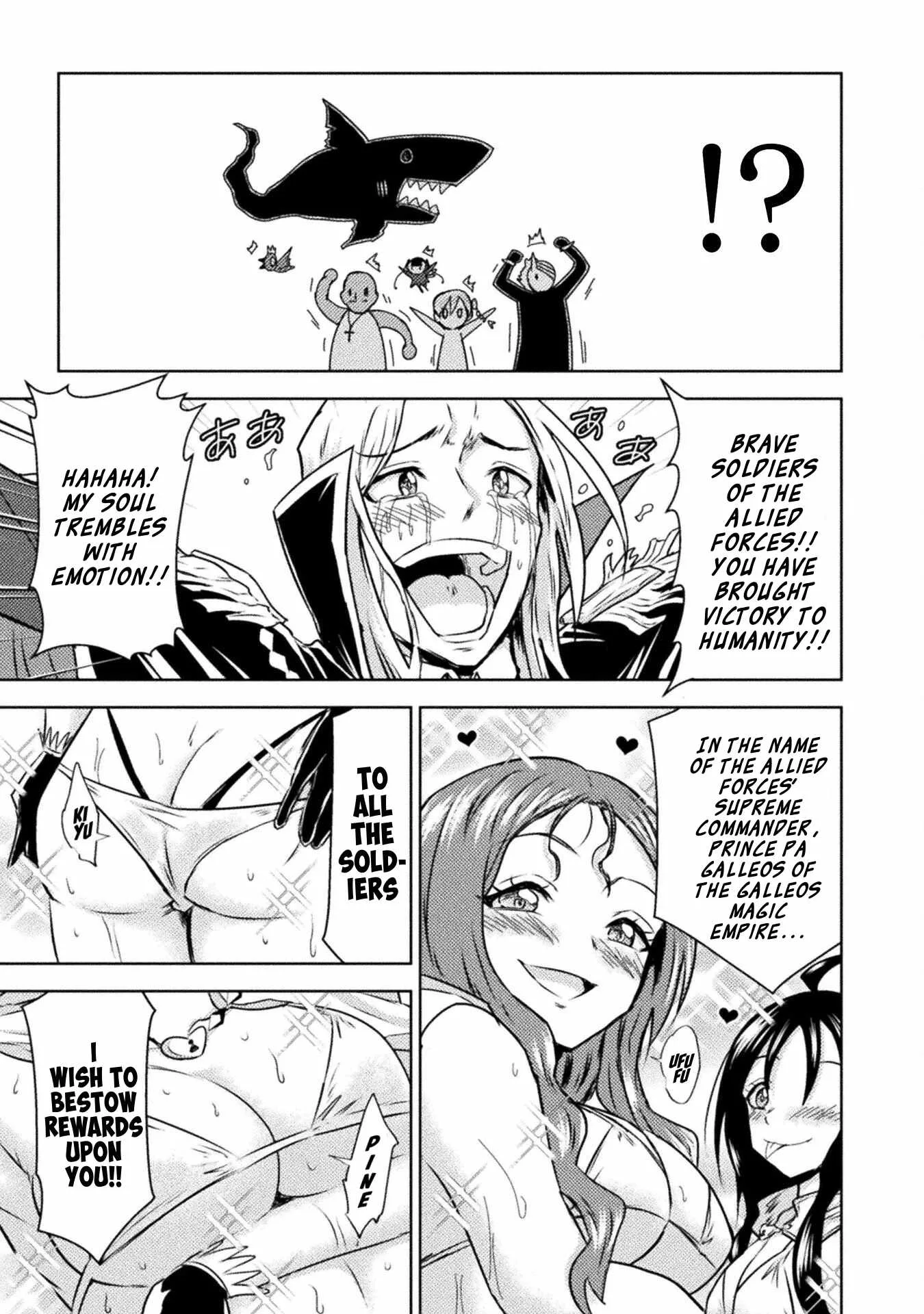 KILLER SHARK IN ANOTHER WORLD Chapter 49 page 32
