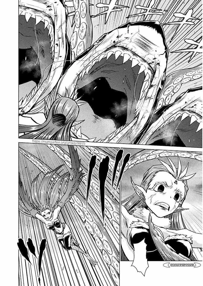 KILLER SHARK IN ANOTHER WORLD Chapter 5 page 6