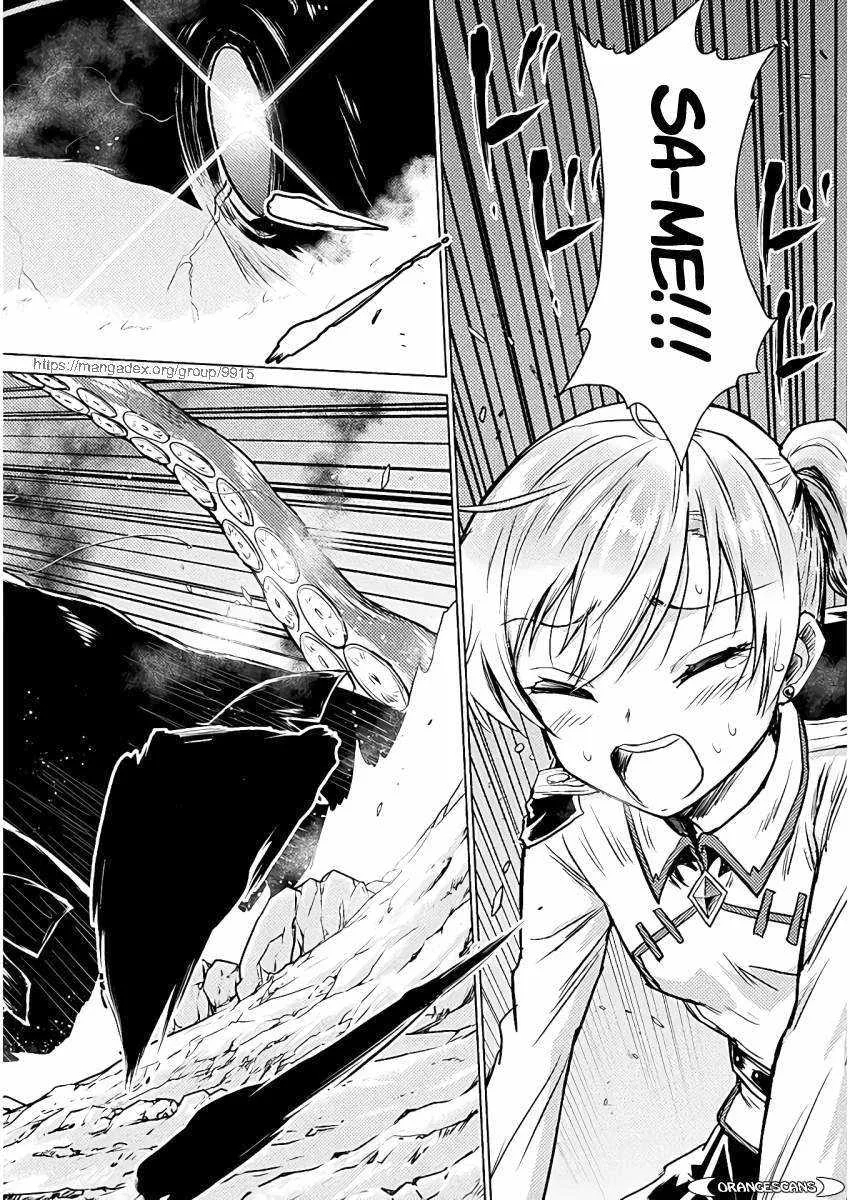 KILLER SHARK IN ANOTHER WORLD Chapter 5 page 4
