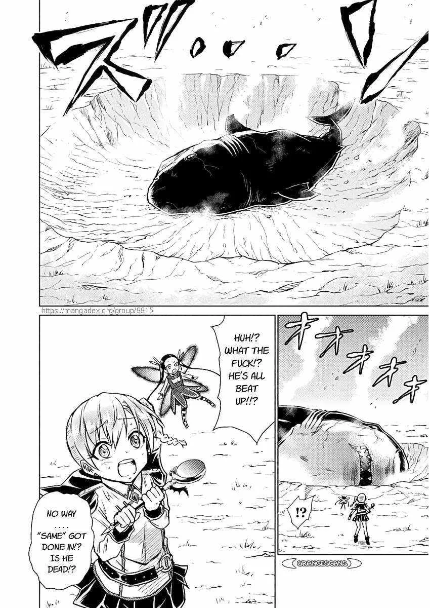 KILLER SHARK IN ANOTHER WORLD Chapter 5 page 18
