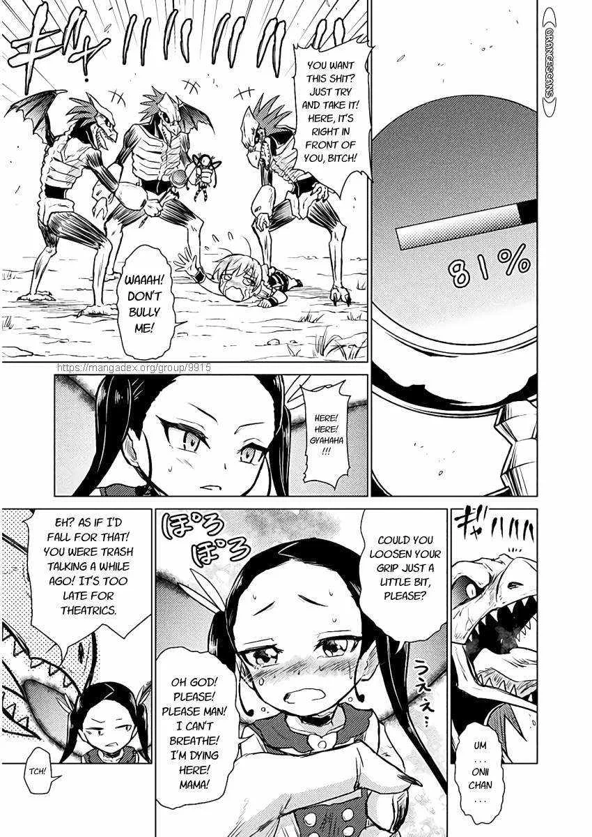 KILLER SHARK IN ANOTHER WORLD Chapter 5 page 15
