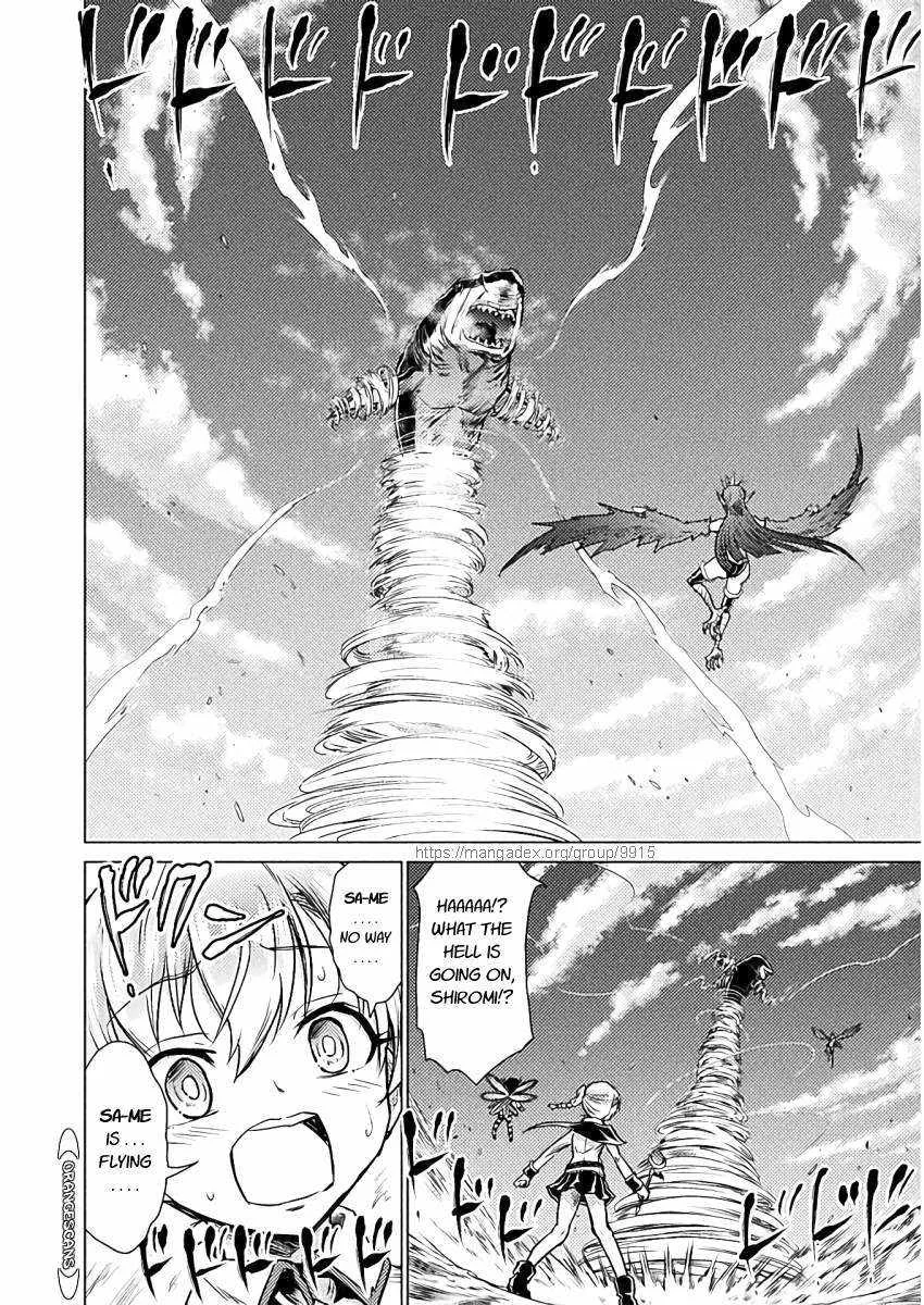 KILLER SHARK IN ANOTHER WORLD Chapter 5 page 24
