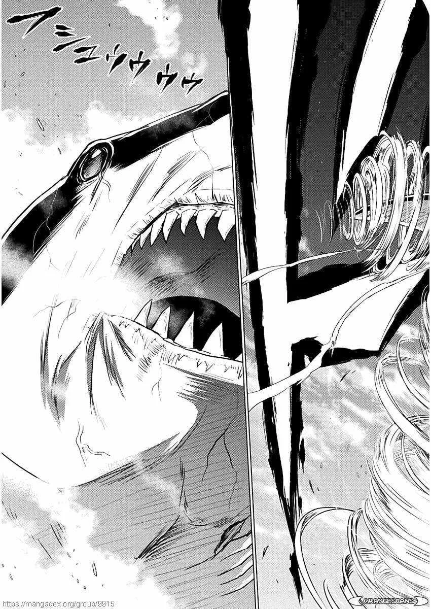 KILLER SHARK IN ANOTHER WORLD Chapter 5 page 23