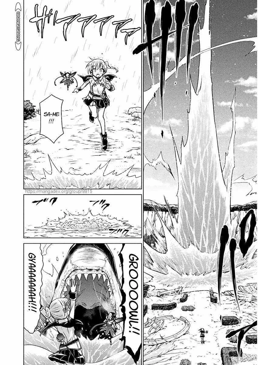 KILLER SHARK IN ANOTHER WORLD Chapter 5 page 38