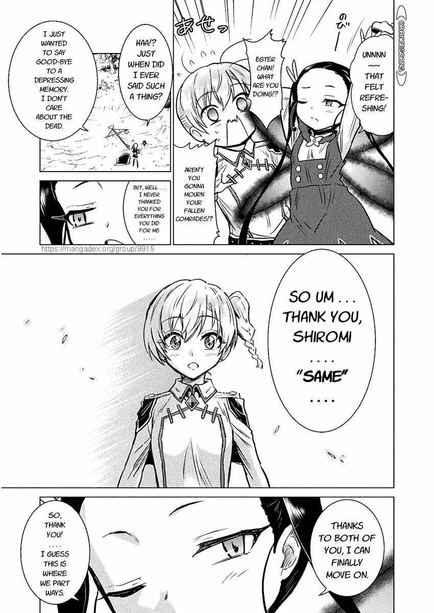 KILLER SHARK IN ANOTHER WORLD Chapter 5 page 41