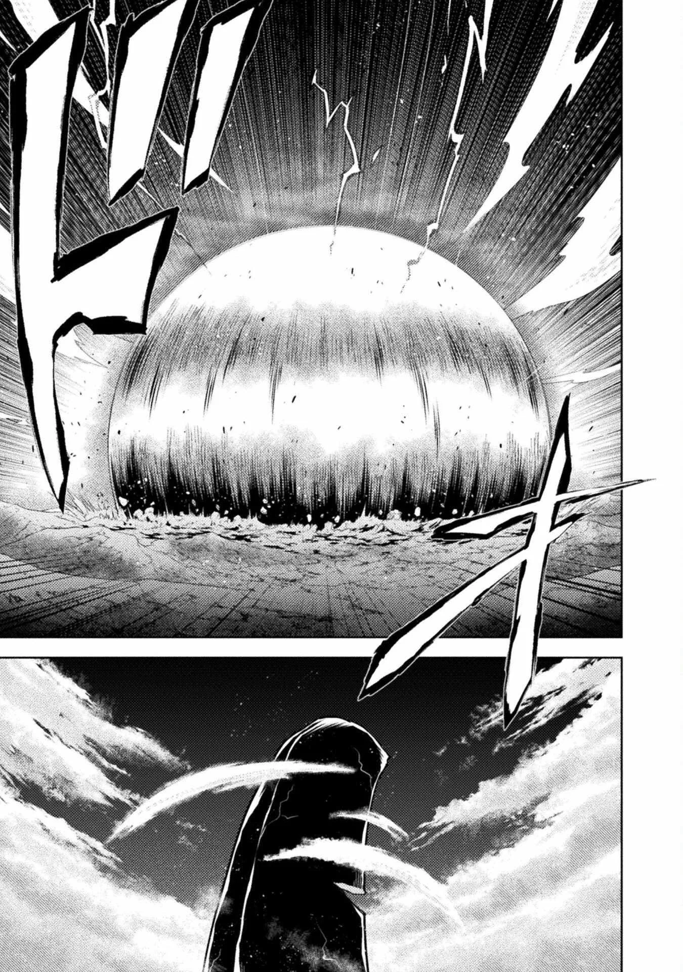 KILLER SHARK IN ANOTHER WORLD Chapter 51 page 1