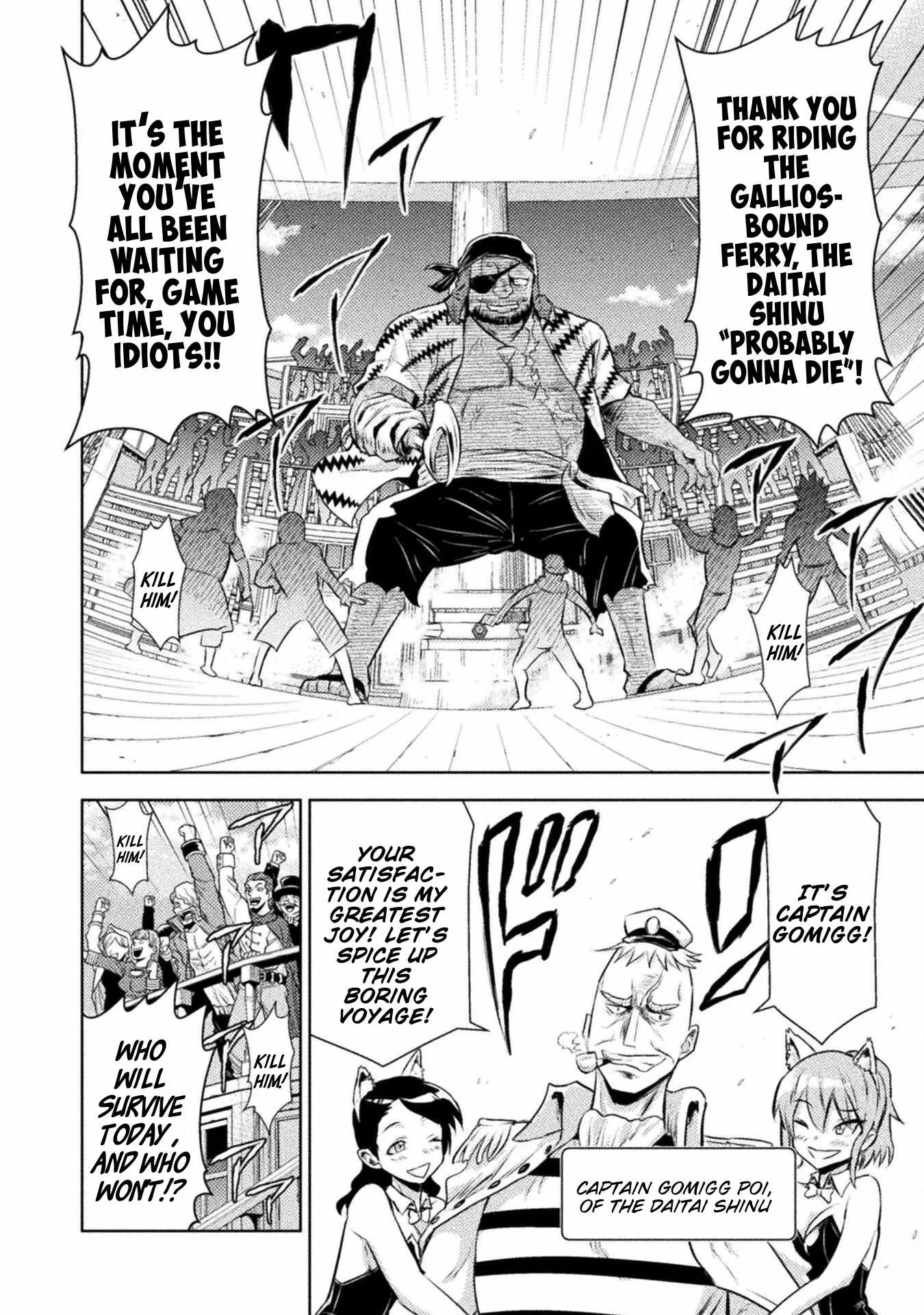 KILLER SHARK IN ANOTHER WORLD Chapter 51 page 9