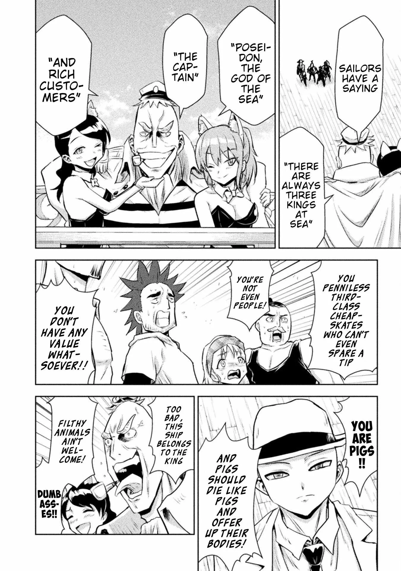 KILLER SHARK IN ANOTHER WORLD Chapter 51 page 13