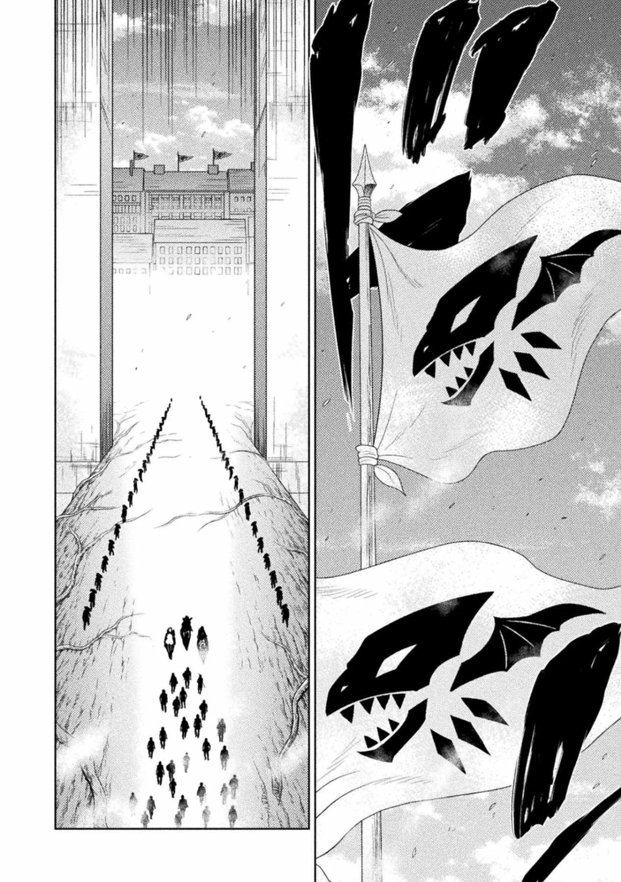 KILLER SHARK IN ANOTHER WORLD Chapter 52 page 6