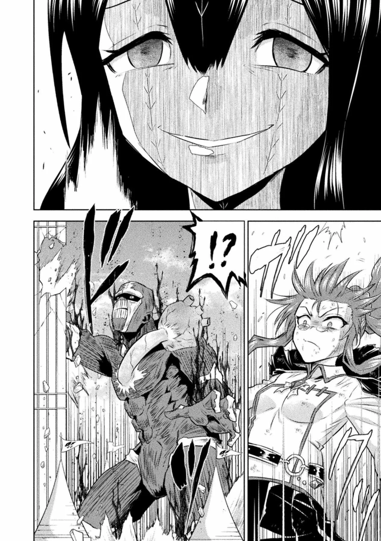 KILLER SHARK IN ANOTHER WORLD Chapter 52 page 27