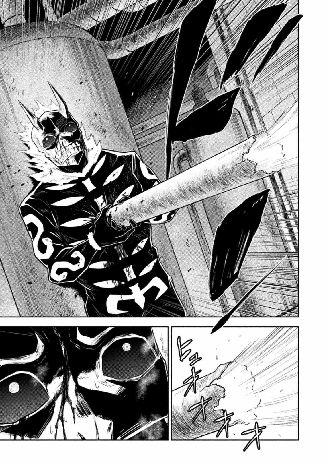 KILLER SHARK IN ANOTHER WORLD Chapter 55 page 6