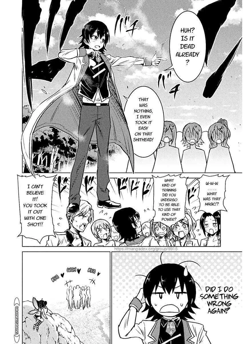KILLER SHARK IN ANOTHER WORLD Chapter 6 page 10