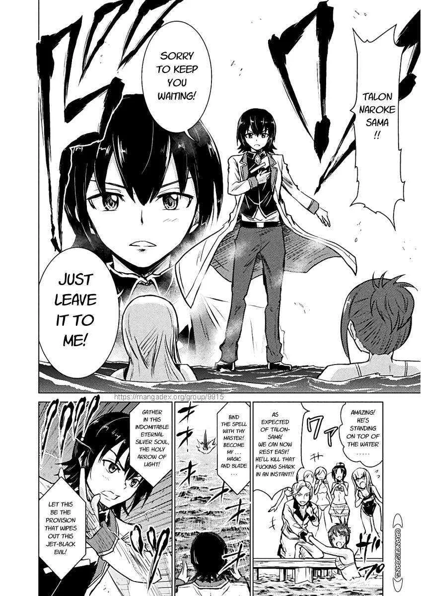 KILLER SHARK IN ANOTHER WORLD Chapter 6 page 22
