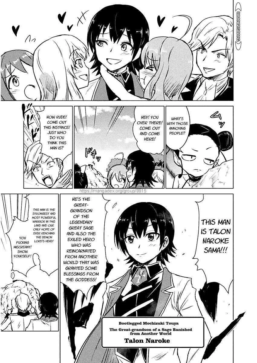 KILLER SHARK IN ANOTHER WORLD Chapter 6 page 11