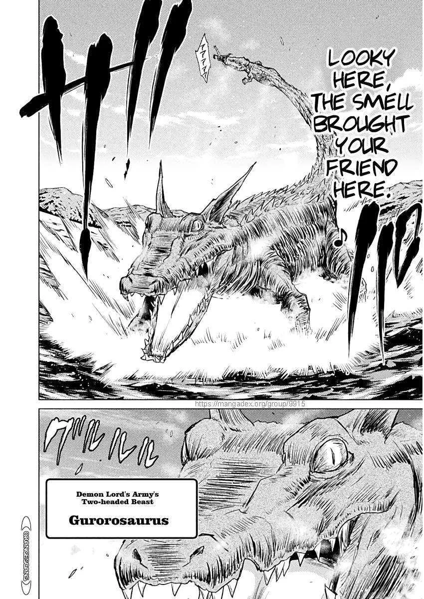 KILLER SHARK IN ANOTHER WORLD Chapter 6 page 30