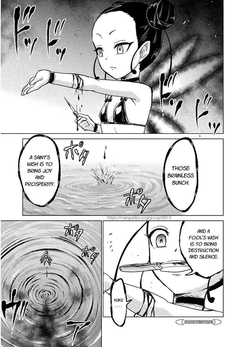 KILLER SHARK IN ANOTHER WORLD Chapter 6 page 15