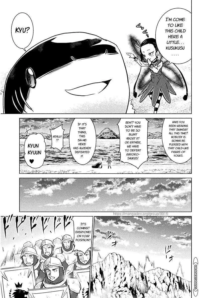 KILLER SHARK IN ANOTHER WORLD Chapter 6 page 37
