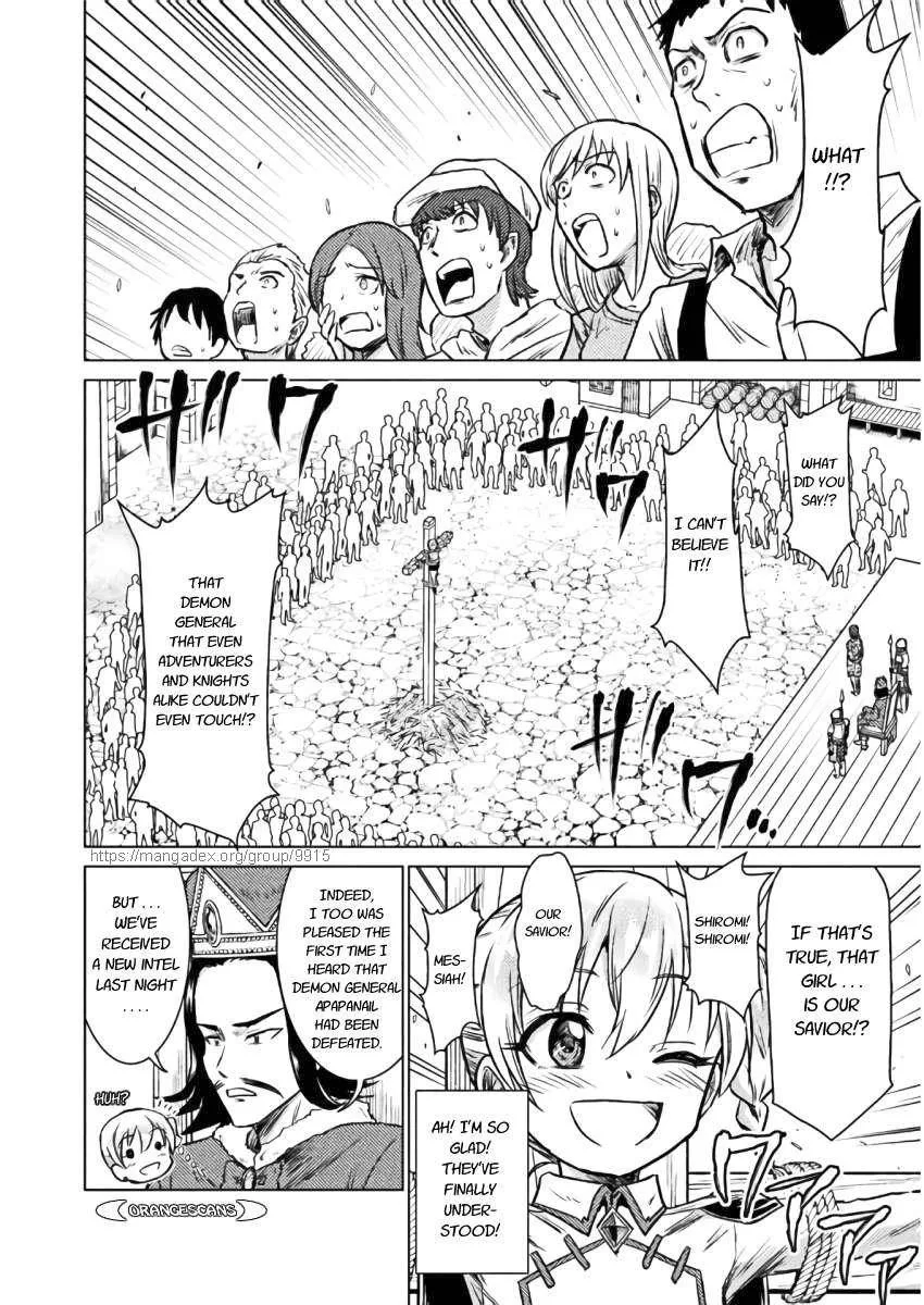 KILLER SHARK IN ANOTHER WORLD Chapter 7 page 22