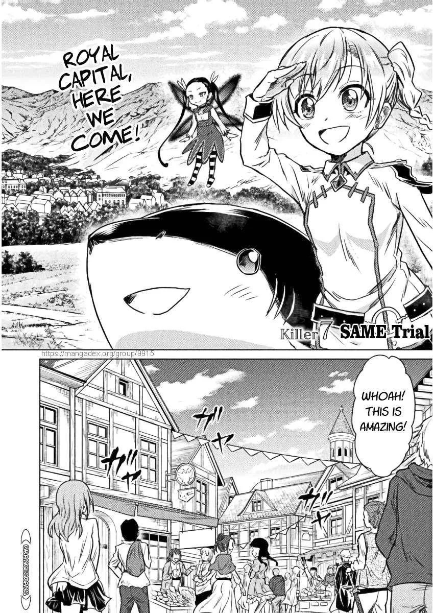 KILLER SHARK IN ANOTHER WORLD Chapter 7 page 4