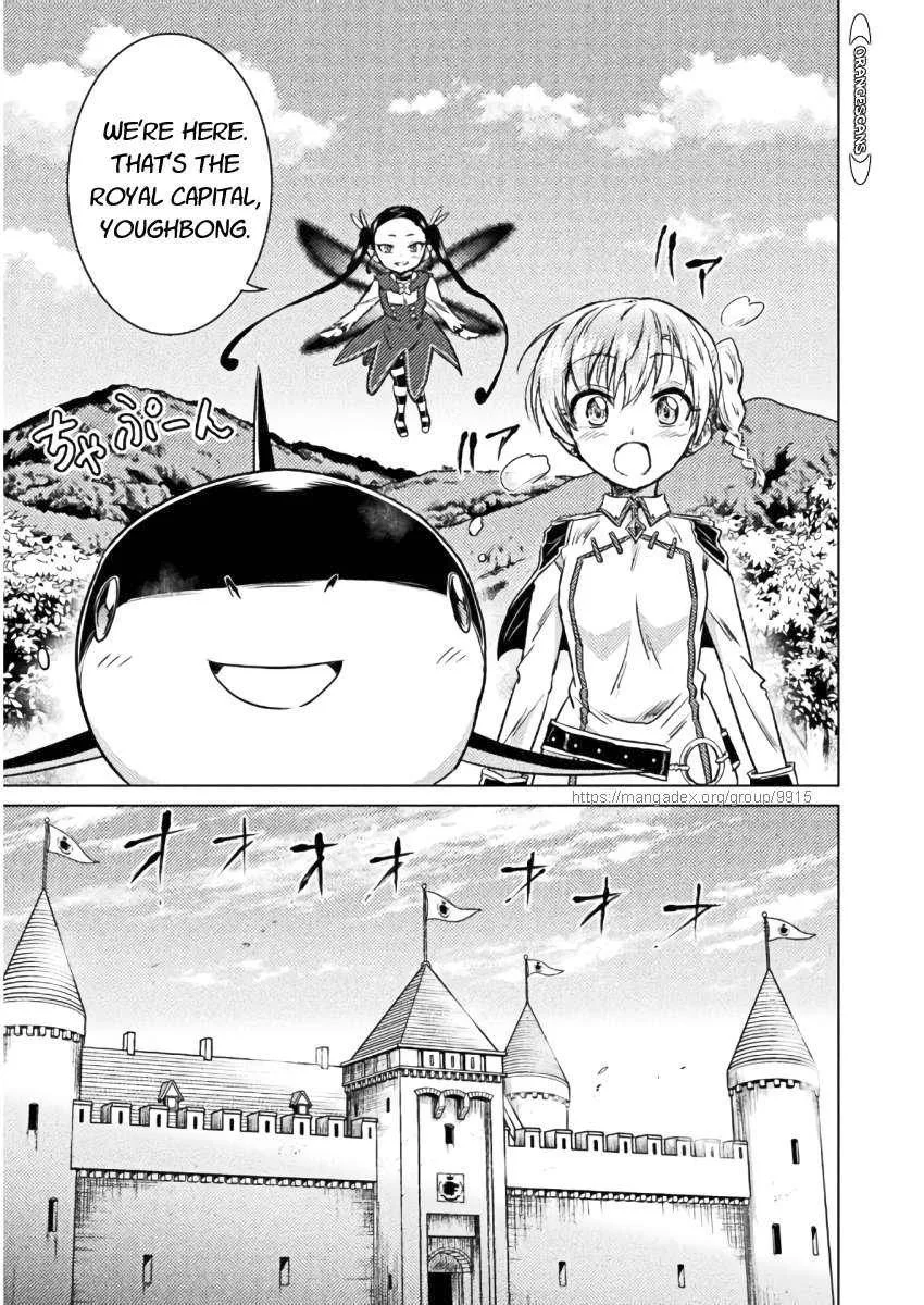 KILLER SHARK IN ANOTHER WORLD Chapter 7 page 3