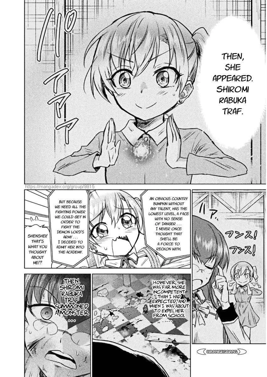 KILLER SHARK IN ANOTHER WORLD Chapter 7 page 26