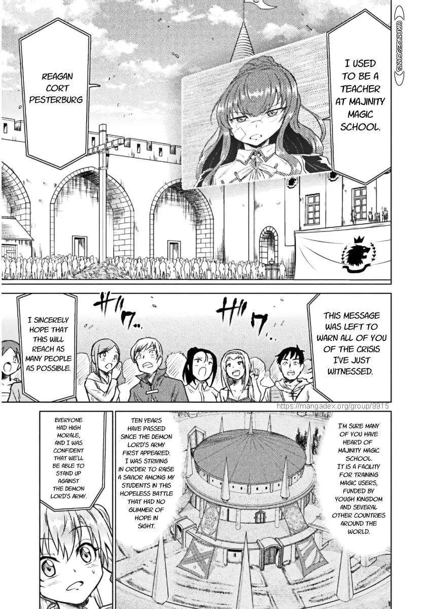 KILLER SHARK IN ANOTHER WORLD Chapter 7 page 25