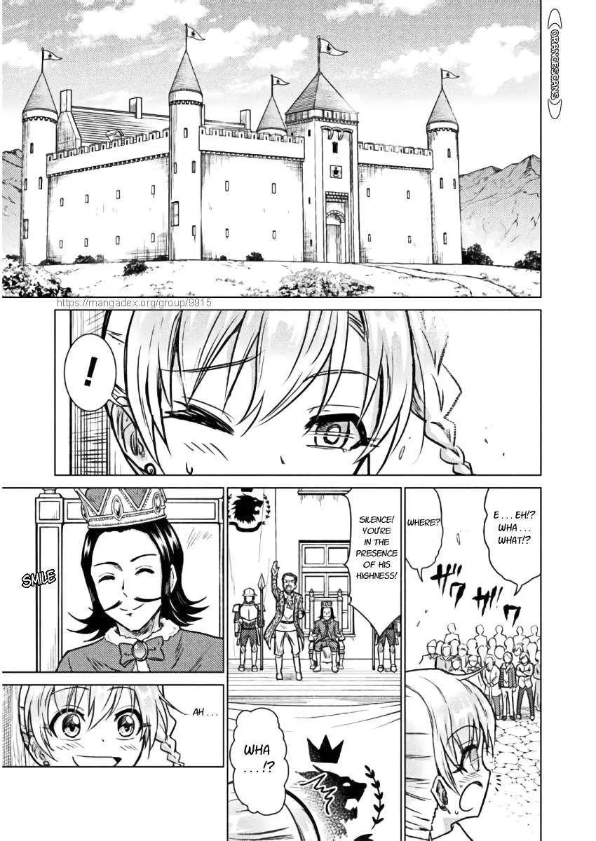 KILLER SHARK IN ANOTHER WORLD Chapter 7 page 11
