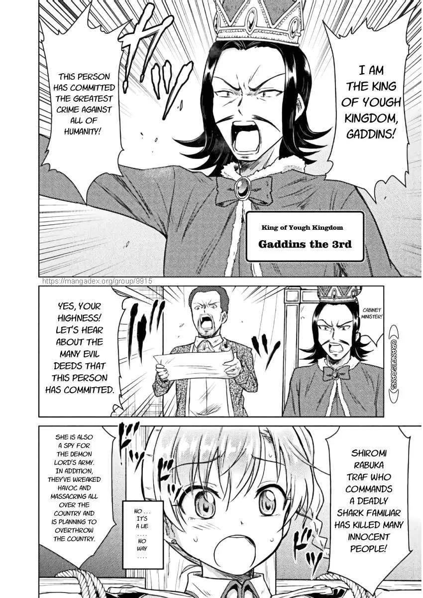 KILLER SHARK IN ANOTHER WORLD Chapter 7 page 14