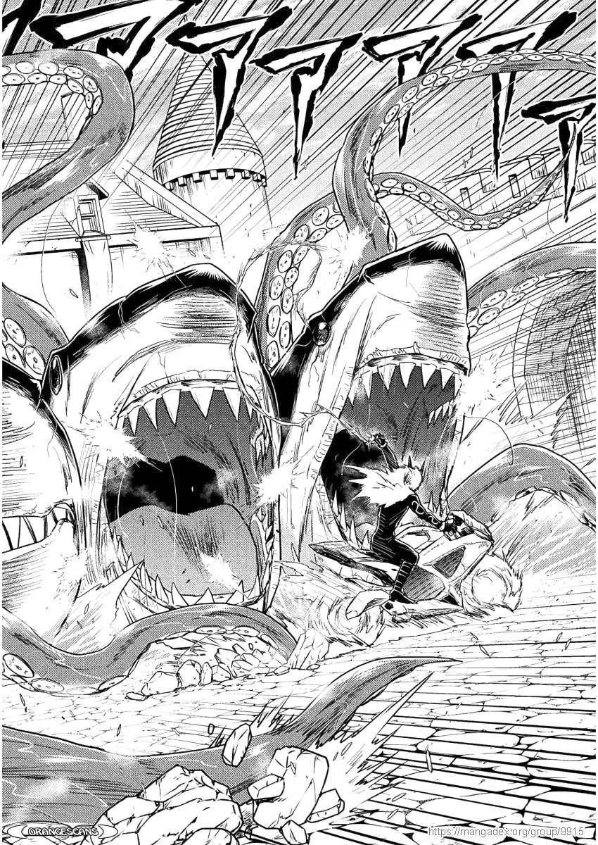 KILLER SHARK IN ANOTHER WORLD Chapter 8 page 19