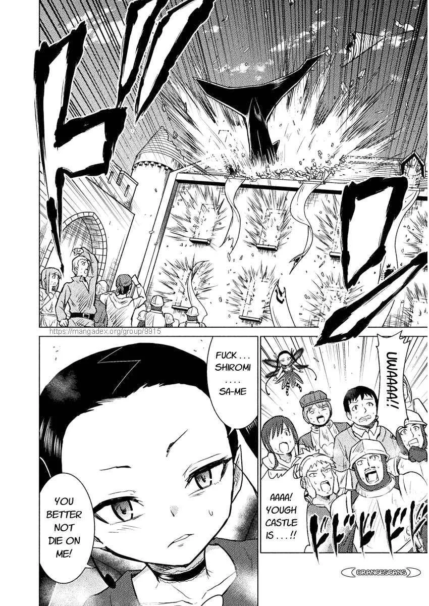 KILLER SHARK IN ANOTHER WORLD Chapter 8 page 13
