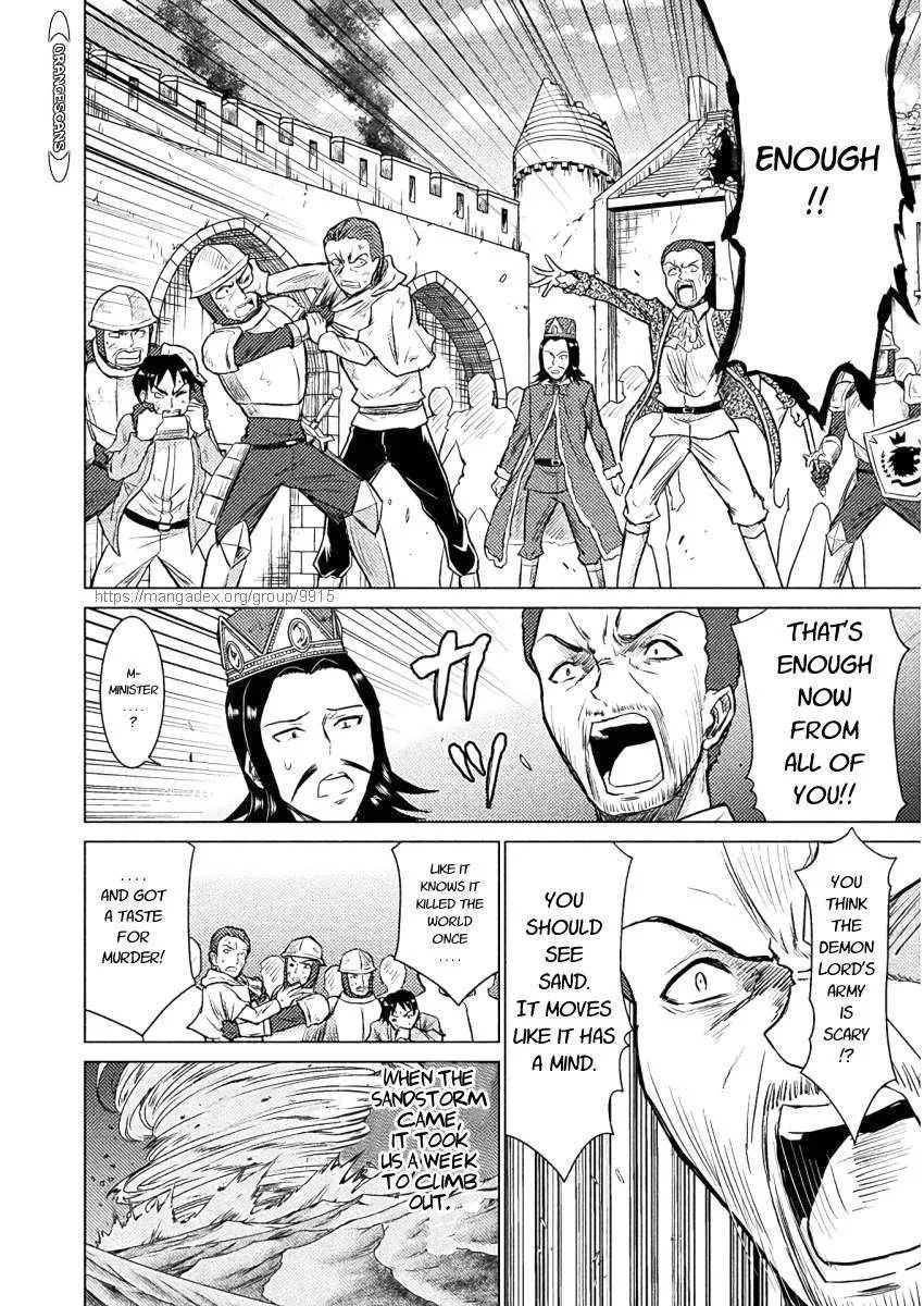 KILLER SHARK IN ANOTHER WORLD Chapter 8 page 15