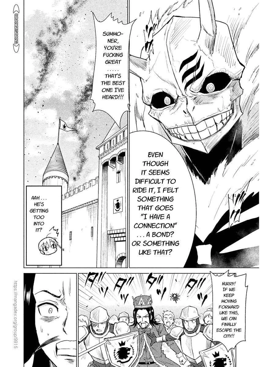 KILLER SHARK IN ANOTHER WORLD Chapter 8 page 31