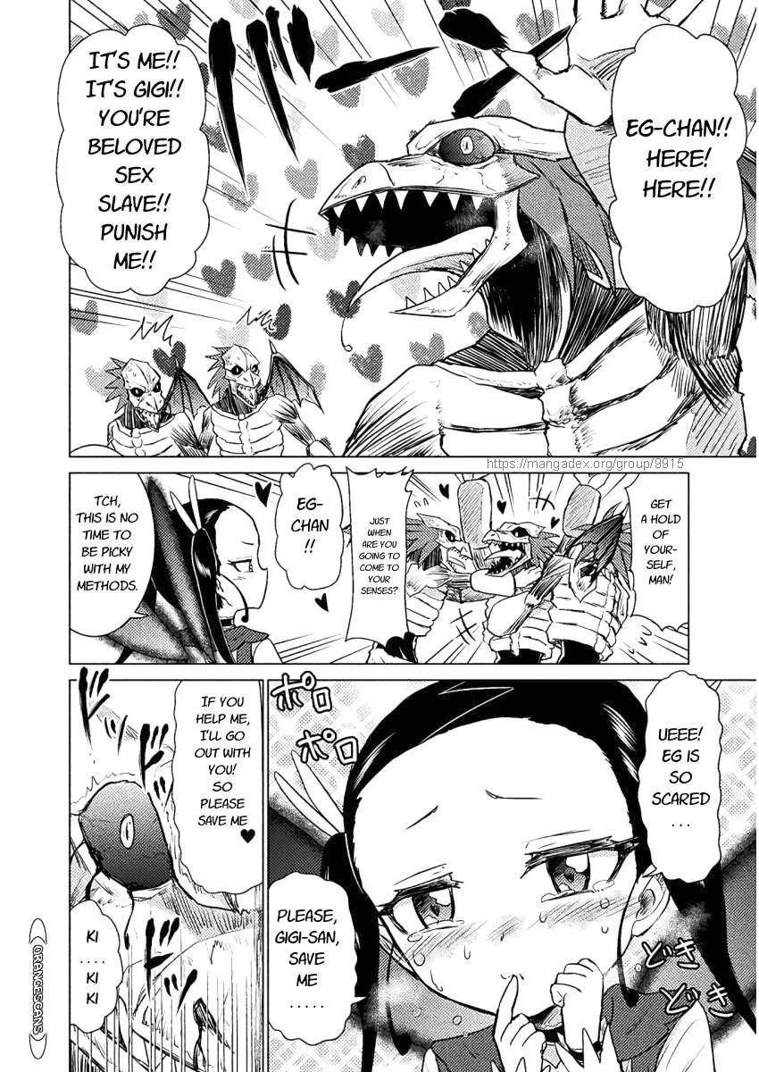 KILLER SHARK IN ANOTHER WORLD Chapter 8 page 33