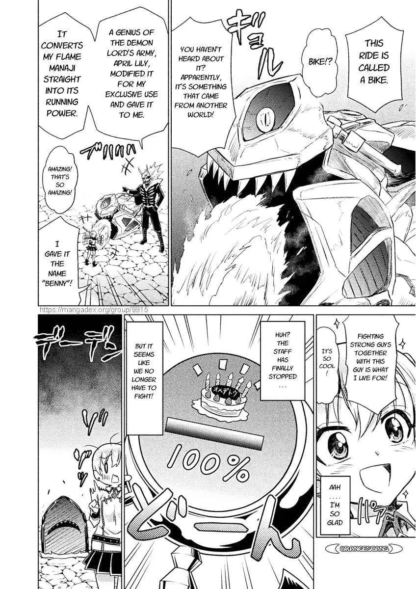 KILLER SHARK IN ANOTHER WORLD Chapter 8 page 35