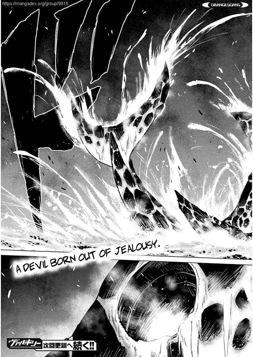 KILLER SHARK IN ANOTHER WORLD Chapter 8 page 40
