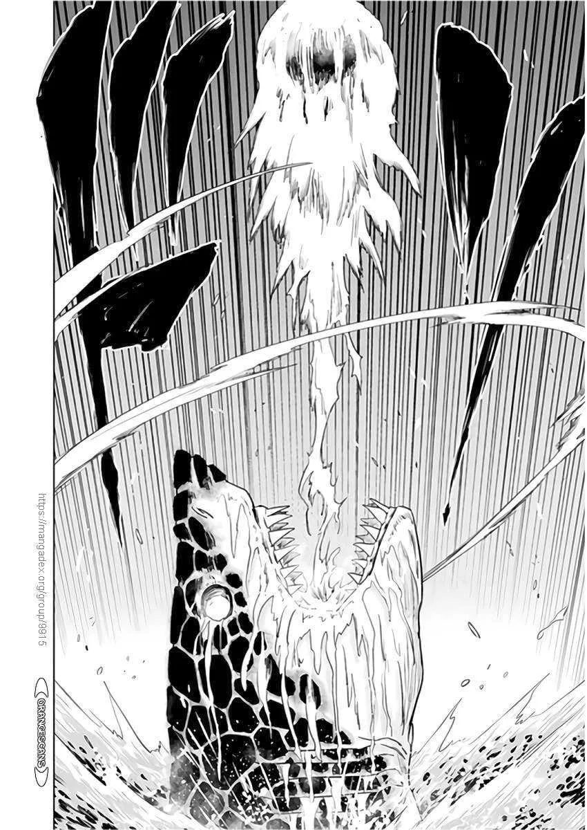 KILLER SHARK IN ANOTHER WORLD Chapter 9 page 7