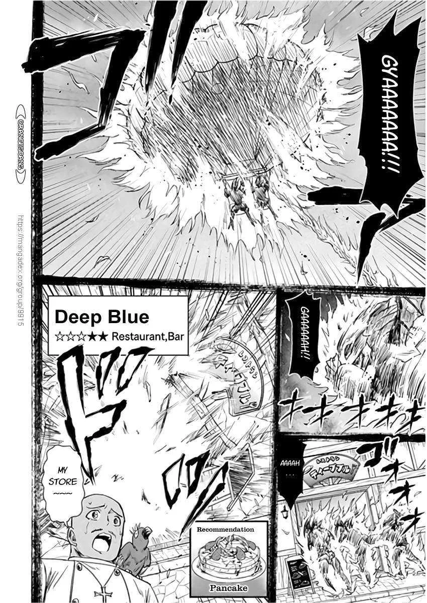KILLER SHARK IN ANOTHER WORLD Chapter 9 page 17