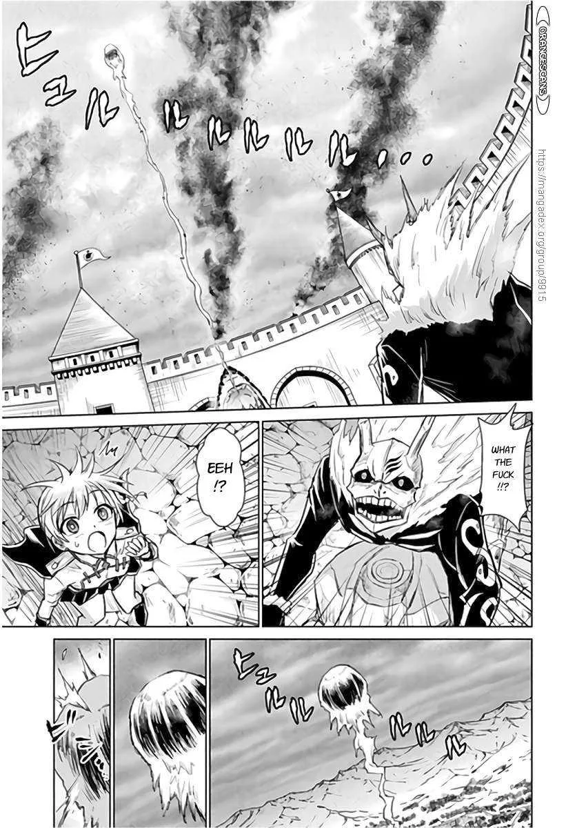 KILLER SHARK IN ANOTHER WORLD Chapter 9 page 8