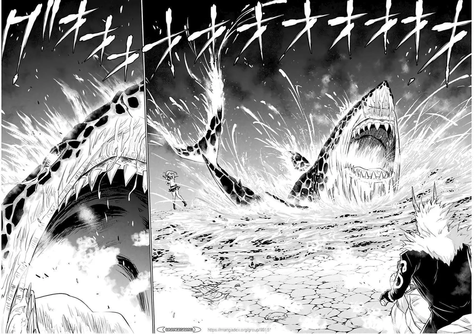 KILLER SHARK IN ANOTHER WORLD Chapter 9 page 4