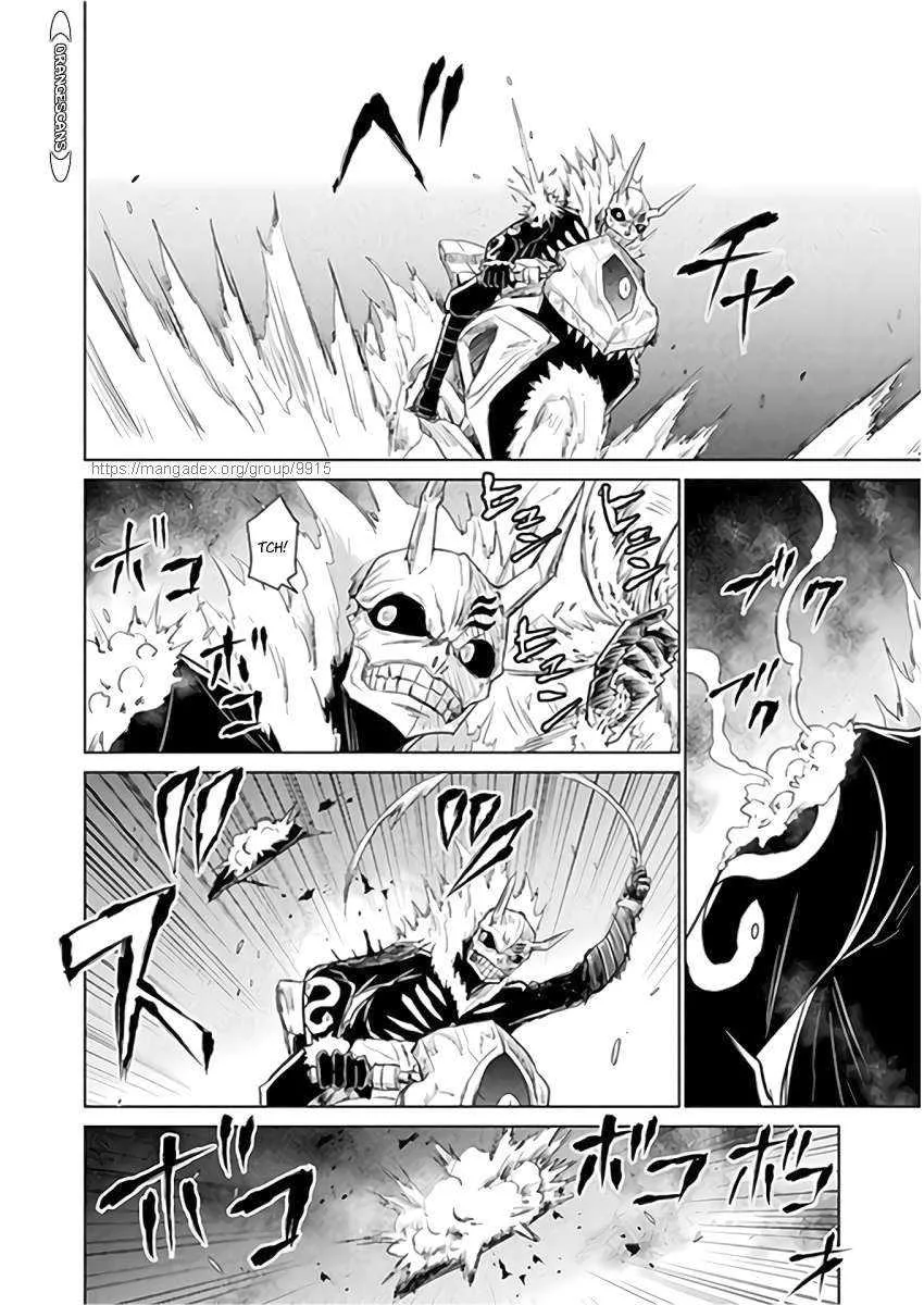 KILLER SHARK IN ANOTHER WORLD Chapter 9 page 19