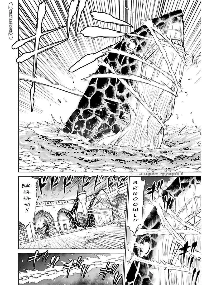 KILLER SHARK IN ANOTHER WORLD Chapter 9 page 21