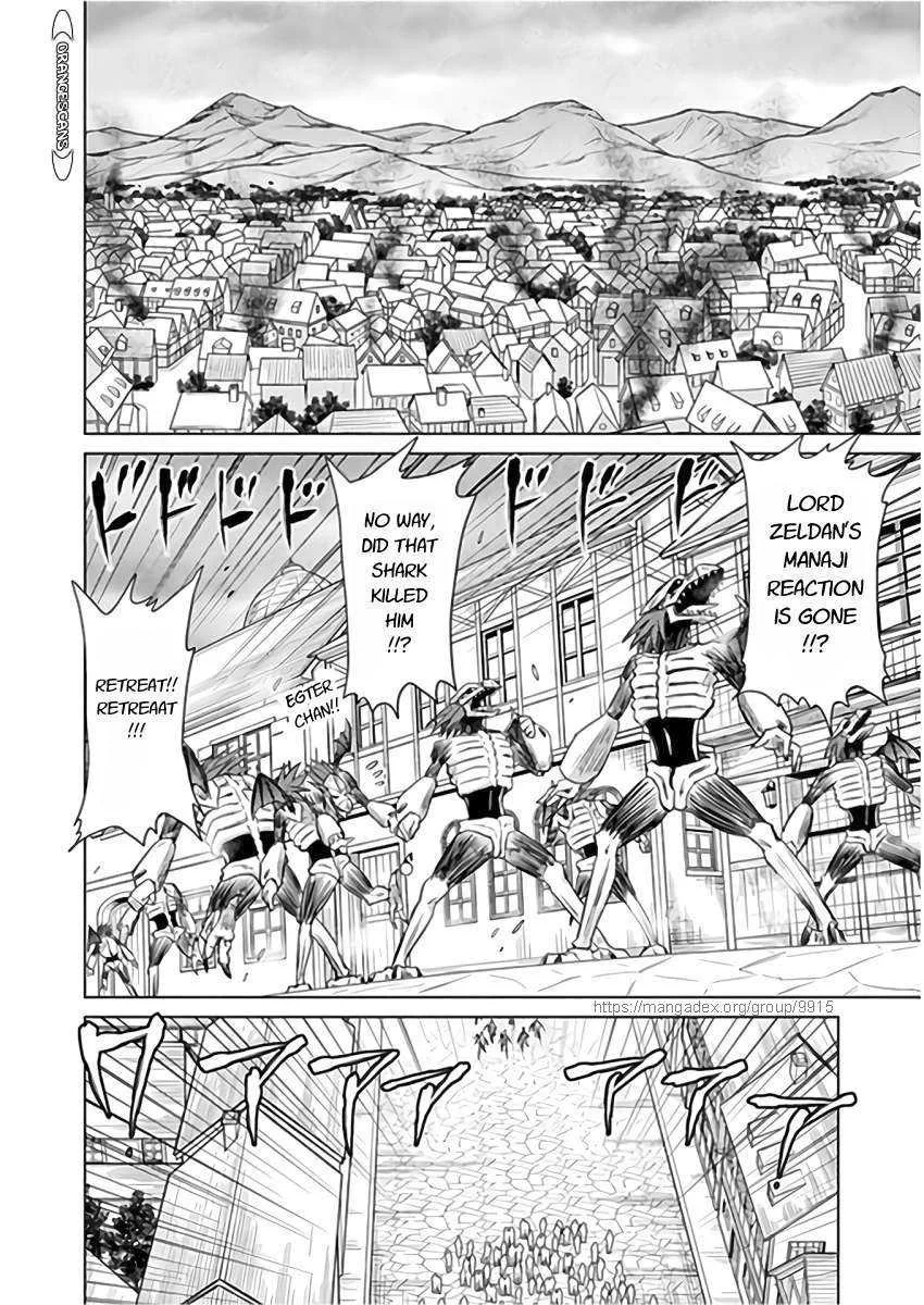 KILLER SHARK IN ANOTHER WORLD Chapter 9 page 33