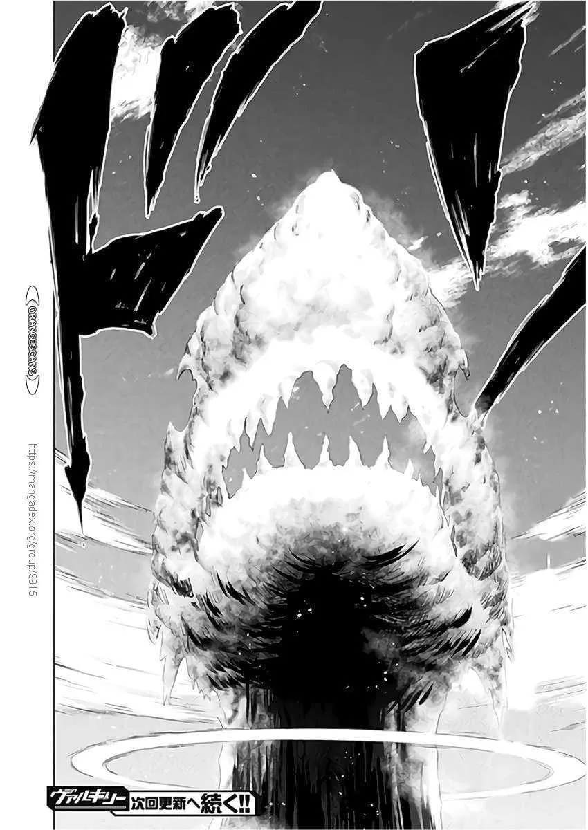 KILLER SHARK IN ANOTHER WORLD Chapter 9 page 40