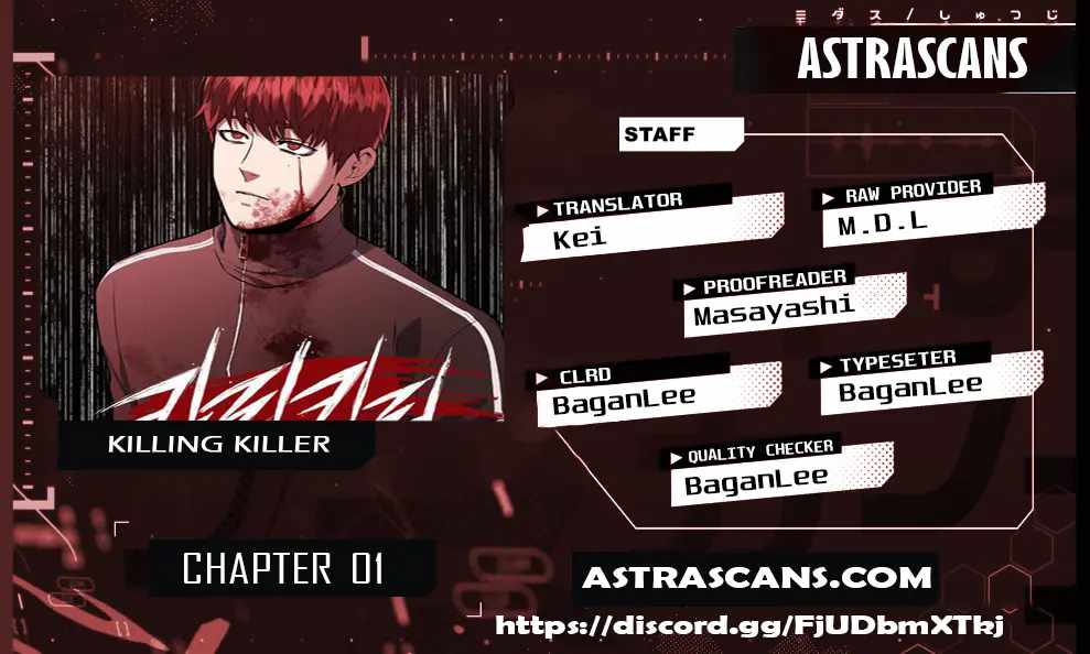 killing killer Chapter 1 page 1