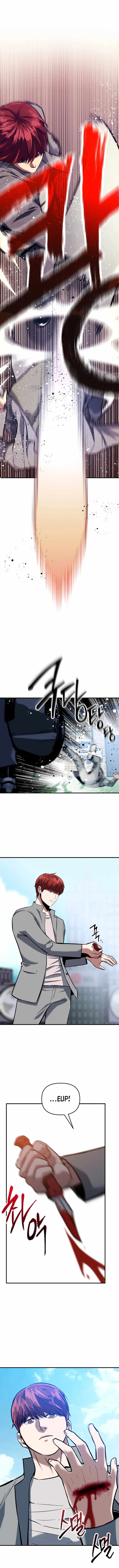 killing killer Chapter 1 page 13