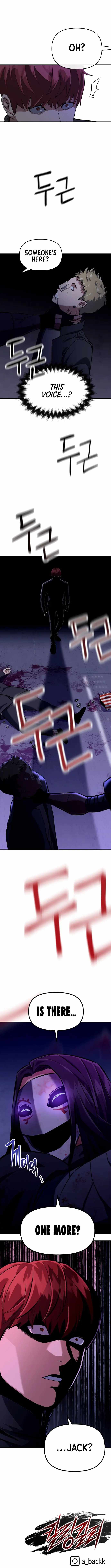 killing killer Chapter 1 page 26